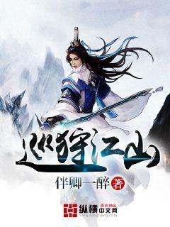 创业安徽之星丨唐开健:紧跟时代节拍 每一天都是创业的“春天”