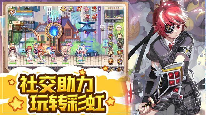 寒潮又袭  曲靖供电全力做好电力保供