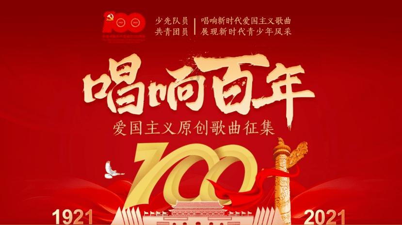 美人鱼生日会
