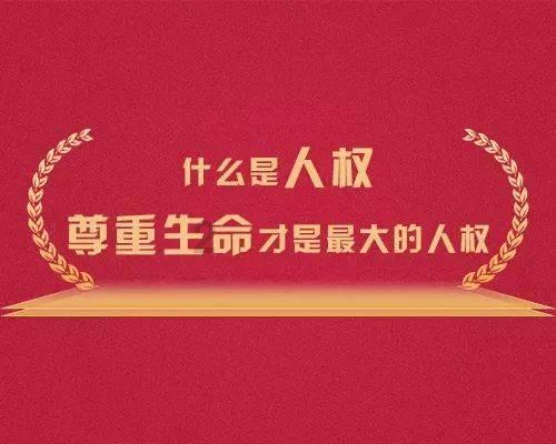 QQ三国
