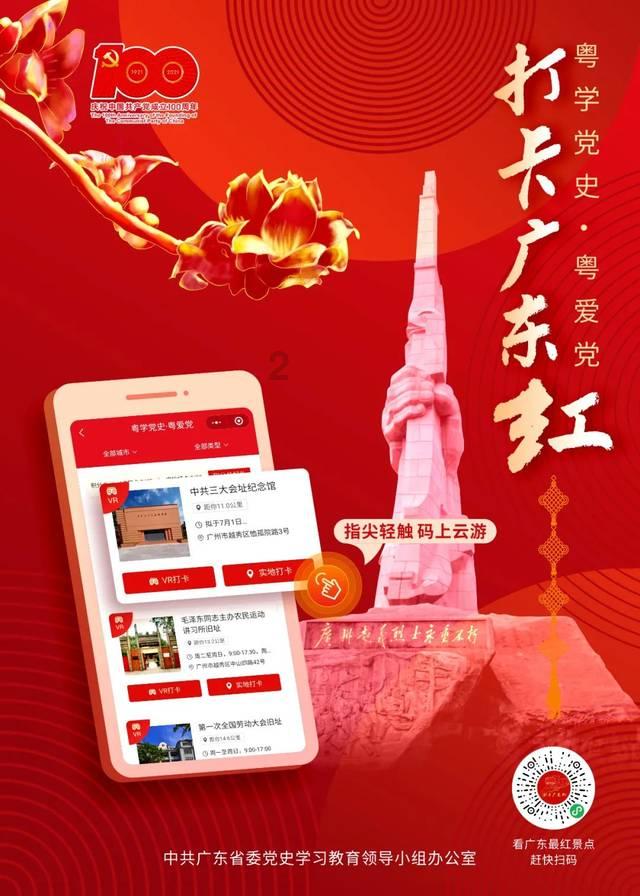 大豪宅逃脱9