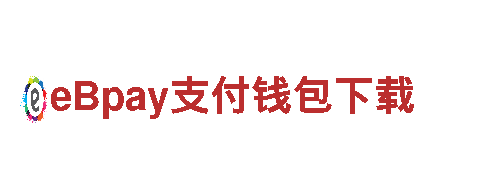 赌球下载注册网址链接机械企业-专业制造，高效服务